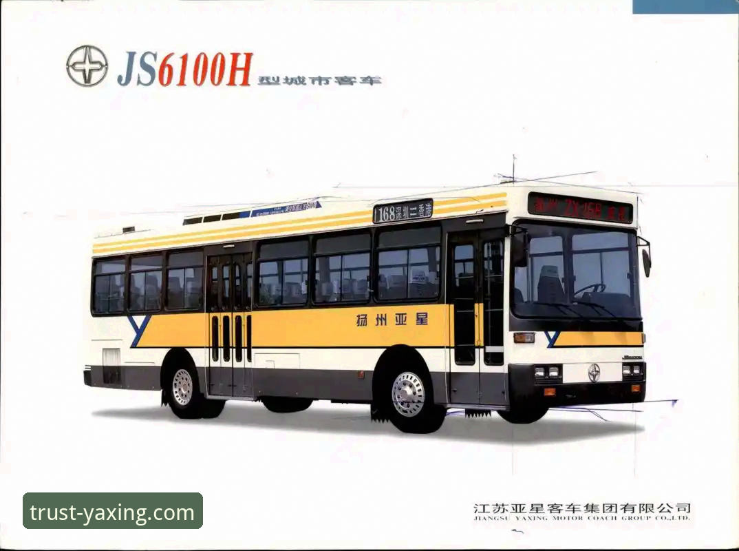 亚星体育平台：亚星客车参数配置详解与实战选型指南