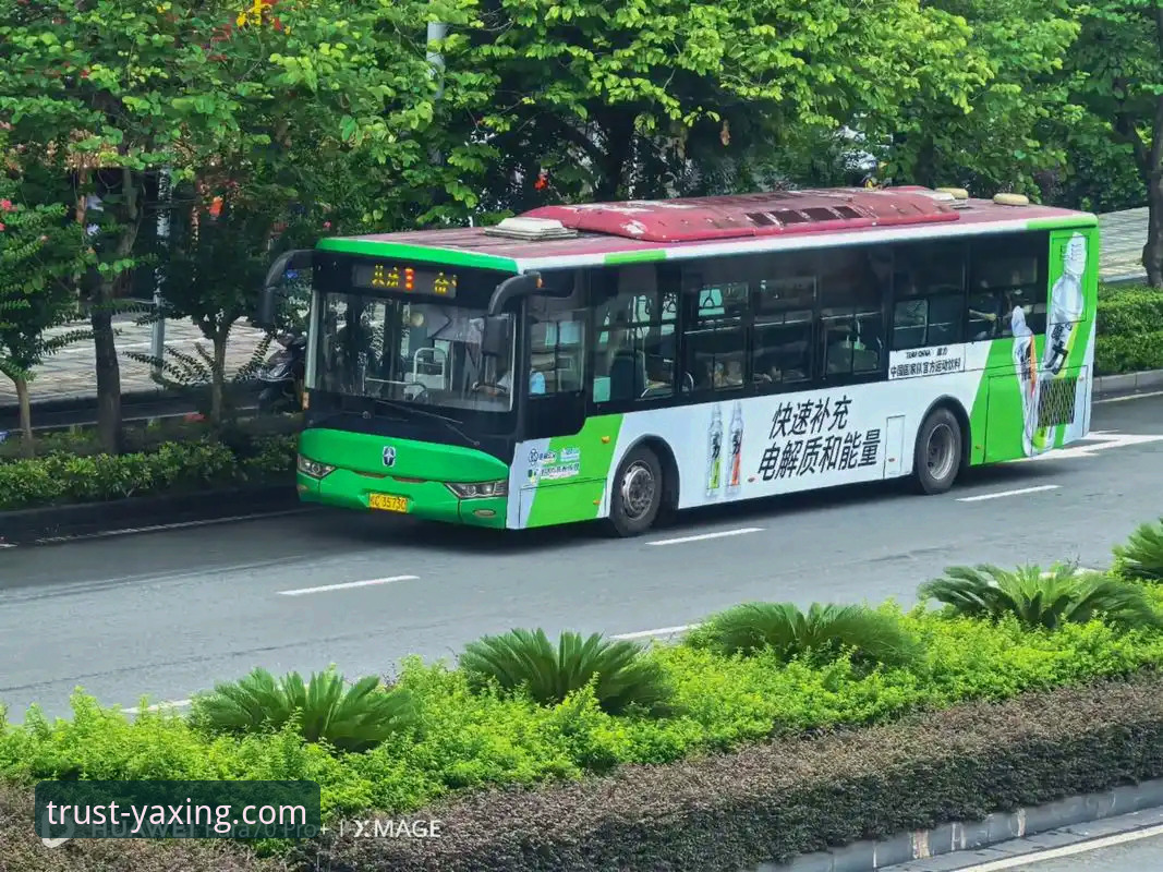 亚星体育平台：选购亚星客车公交车的完整指南与深度体验分享